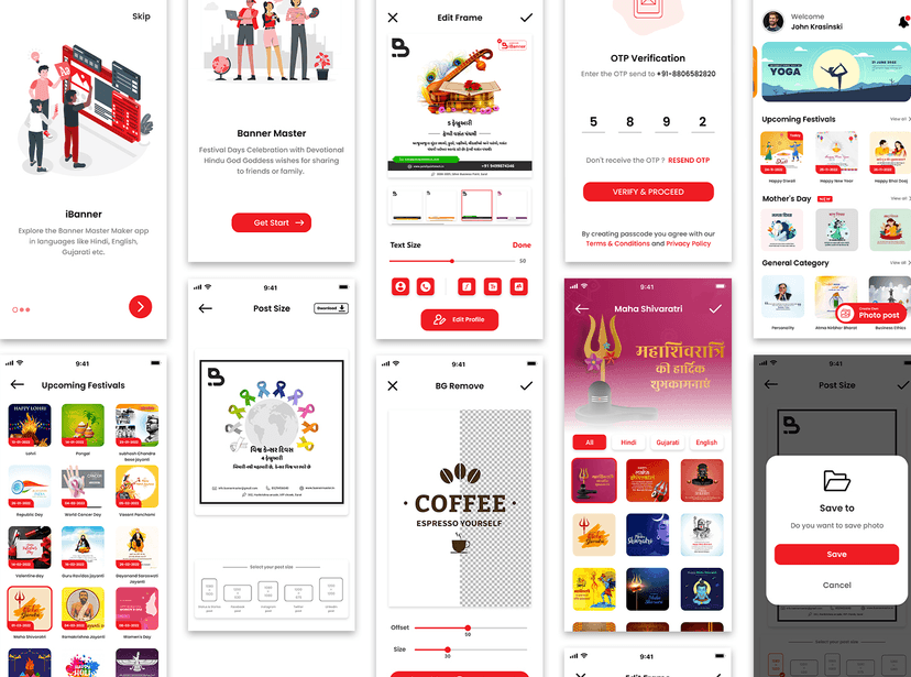 UI 2